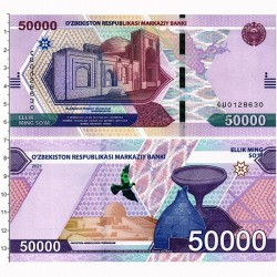 Банкнота 50 000 сум Узбекистан. 2021 год