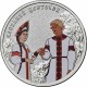 Монета 25 рублей «Аленький цветочек» 2023 года. ЦВЕТНАЯ