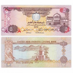 Банкнота 5 дирхам ОАЭ. 2017 год