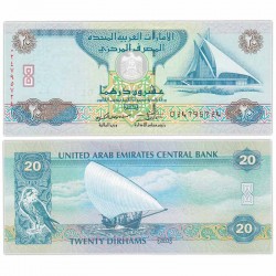 Банкнота 20 дирхам ОАЭ. 2016 год