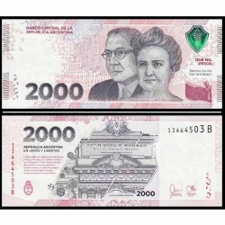 Банкнота 2000 песо Аргентина. Институт микробиологии, Буэнос-Айрес.