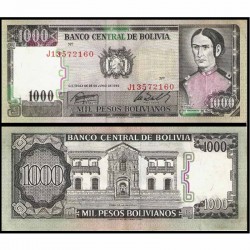 Банкнота 1000 песо боливано Боливия. 1982 год