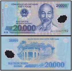 Банкнота 20 000 донг Вьетнам. Пластик