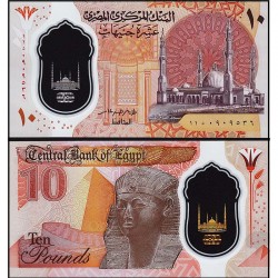 Банкнота 10 фунтов Египет. 2022 год