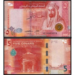 Банкнота 5 динар Иордания. 2022 год
