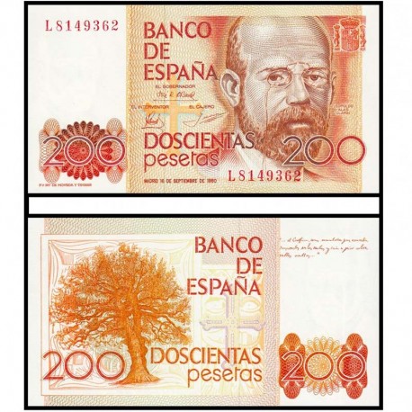 Банкнота 200 песет Испания. 1980 год