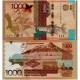 Банкнота 1 000 тенге Казахстан. 2014 год