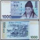 Банкнота 1000 вон Южная Корея.