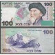 Банкнота 100 сом Киргизия.