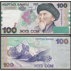 Банкнота 100 сом Киргизия.