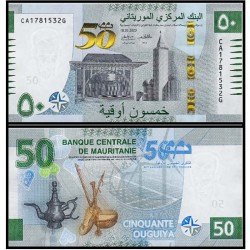Банкнота 50 угий Мавритания. 2023 год