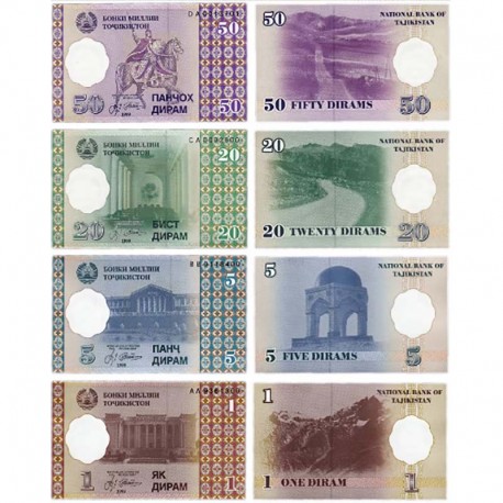 Таджикистан 1,5,20,50 дирам кәгазь акчасы. 1999 ел