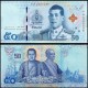 Банкнота 50 бат Таиланд. Новый Король Рама 10. 2018 год