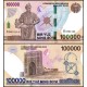 Банкнота 100 000 сом Узбекистан. 2019 год