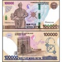 Банкнота 100 000 сом Узбекистан. 2019 год