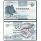 Банкнота Фарерские острова 50 крон. 2011 год