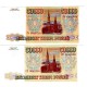 Банкнота 50 000 рублей 1993 года (модификация 1994 г.)