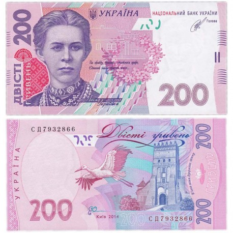 Банкнота 200 гривен Украина. 2014 год