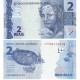 Банкнота 2 реалов Бразилия. 2010 год