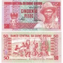 Банкнота 50 песо Гвинея-Бисау.