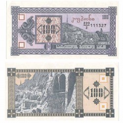 Банкнота 100 купонов (лари) Грузия.