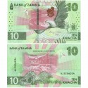Замбия 10 квача кәгазь акчасы. 2024 ел