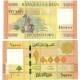 Банкнота 10 000 ливров Ливан