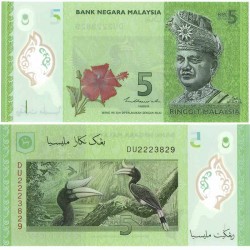 Банкнота 5 ринггит Малайзия. Пластик