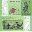 Банкнота 5 ринггит Малайзия. Пластик