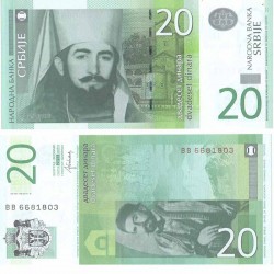 Банкнота 20 динаров Сербия