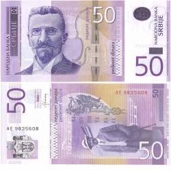 Банкнота 50 динаров Сербия