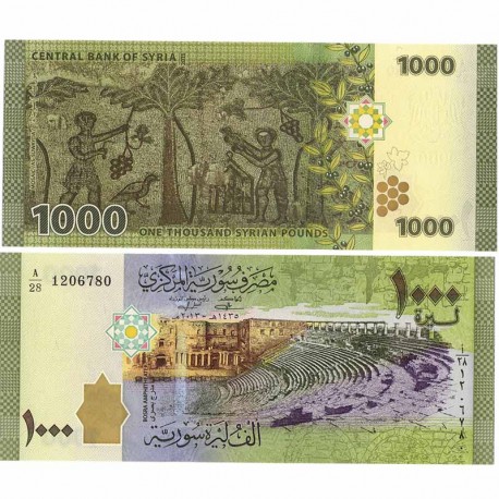 Банкнота Сирия 1000 фунтов. 2013 год