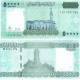 Сомали 50 000 шилинг кәгазь акчасы