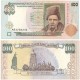 100 гривен Украина кәгазь акчасы.