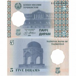 Таджикистан 5 динар кәгазь акчасы. 1999 ел