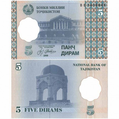Таджикистан 5 динар кәгазь акчасы. 1999 ел