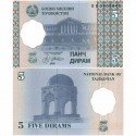 Таджикистан 5 динар кәгазь акчасы. 1999 ел