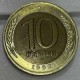 10 сум 1992 ел. ЛМД