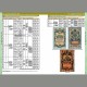 Каталог банкнот Императорской России 1769-1917, 1-й выпуск (с ценами)
