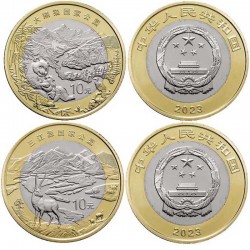 Набор из 2 монет Китай 10 юаней. Национальный парк Гигантских панд и Тибетская Антилопа. 2023 год