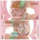 Банкнота 200 вату Вануату. Пластик