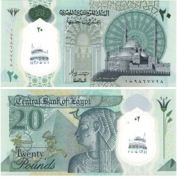 Банкнота 20 фунтов Египет. Пластик