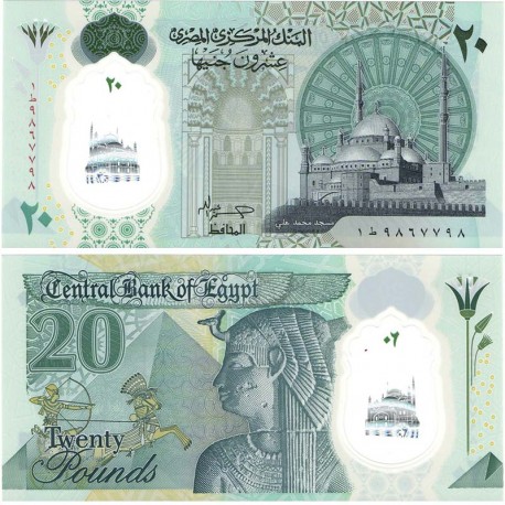 Банкнота 20 фунтов Египет. Пластик