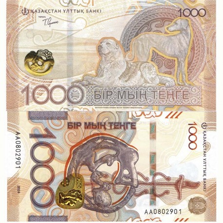 1000 тенге Казахстан кәгазь акчасы. 2024 ел