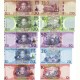 Лесото 10,20,50,100,200 малоти кәгазь акчасы җыелмасы. 2024 ел