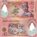 Банкнота Бруней 10 ринггит. 2024 год
