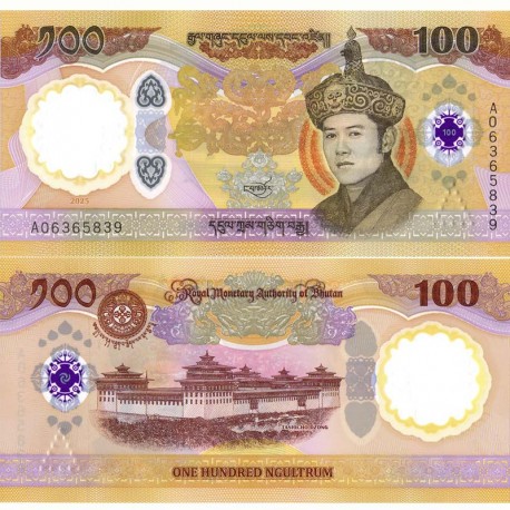 Банкнота 100 Нгултрум Бутан. 2025 год
