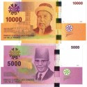 Набор банкнот Коморские Острова (Коморы) 5000,10000 франков. 2025 год