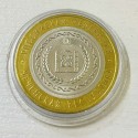 10 рублей Чеченская Республика. 2010 год