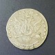 Монета 15 копеек 1778 год Екатерина 2